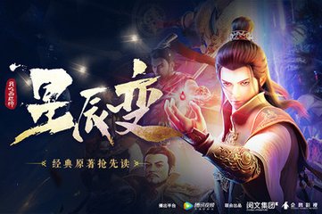 亚搏网页版-登陆界面